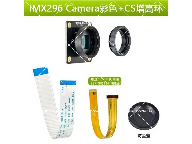Industrial Camera Global Shutter Machine Vision High Frame Rate Vision Inspection Automation Equipment