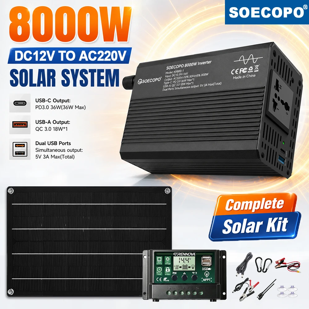 SOECOPO Solar Energy System 600W Panel 800W Rated Inverter 8000W Version DC 12V to AC 220V MPPT Controller Complete Cables Set