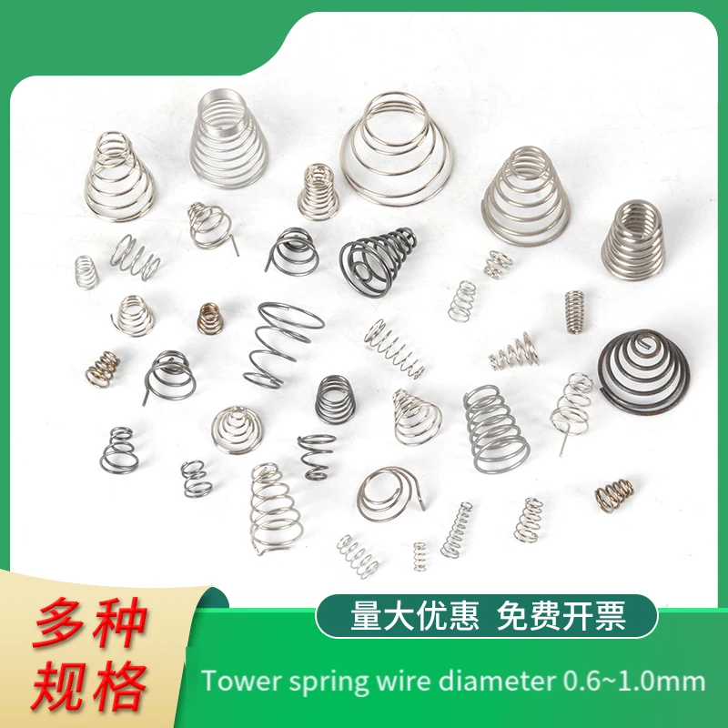 Wire Diameter 0.6 0.7 0.8-1.0mm Tower Springs Cone Compression Return Pagoda Spring 10 12 15mm-30mm Long