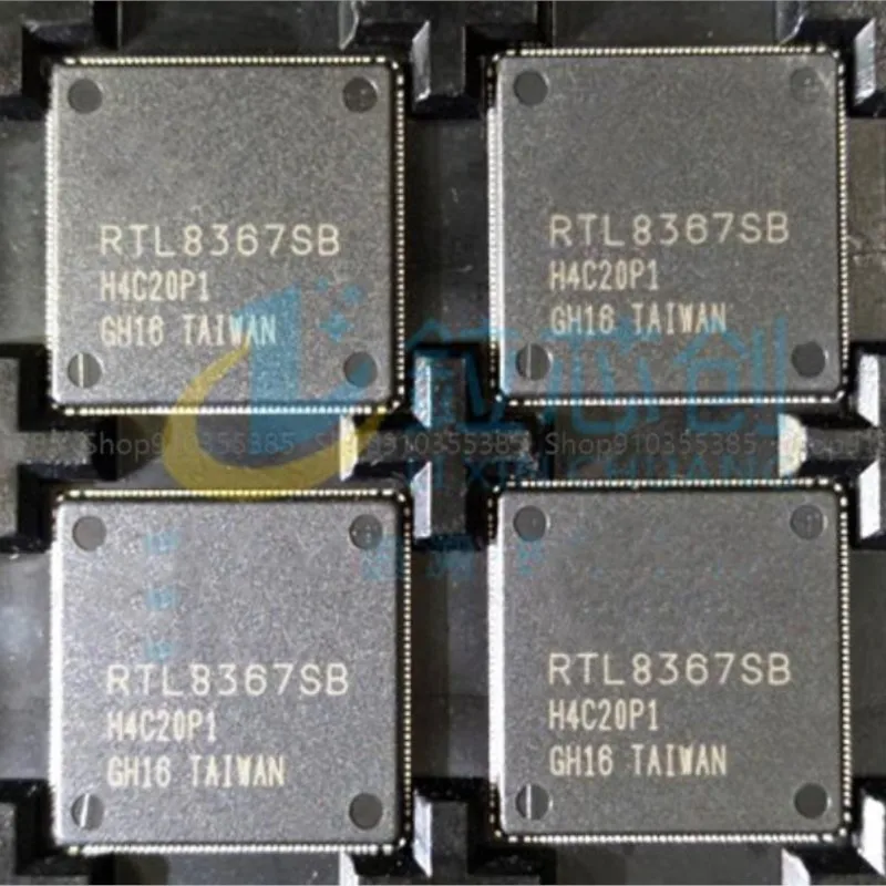 

5-10pcs New RTL8367SB RTL8367SB-CG QFN164 Ethernet chip