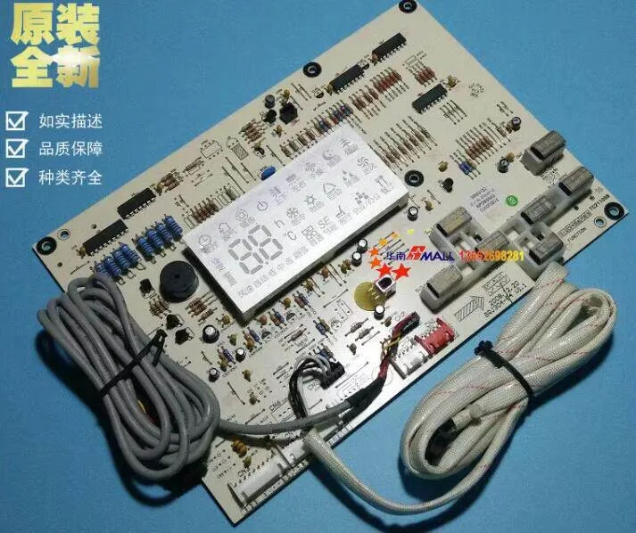 

Новая плата управления Gree Air Conditioner 30563125 D304F3Z, панель управления GRJ304-B4