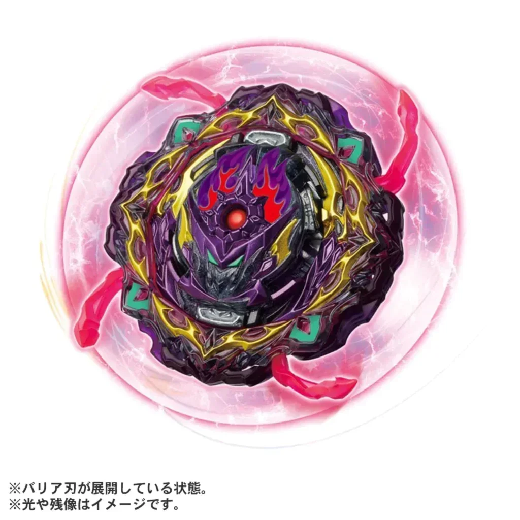 Takara Tomy Beyblade Burst B-206 Barricade Lucifer Illegal Bearing Mobius-10