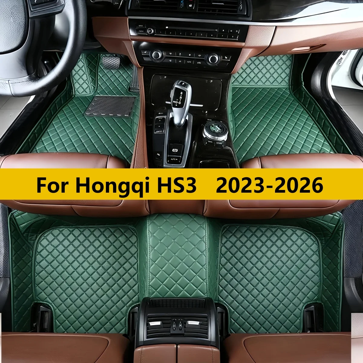 

Автомобильные коврики для Hongqi HS3 2023-2026: аксессуары для салона автомобиля, для мужчин и женщин