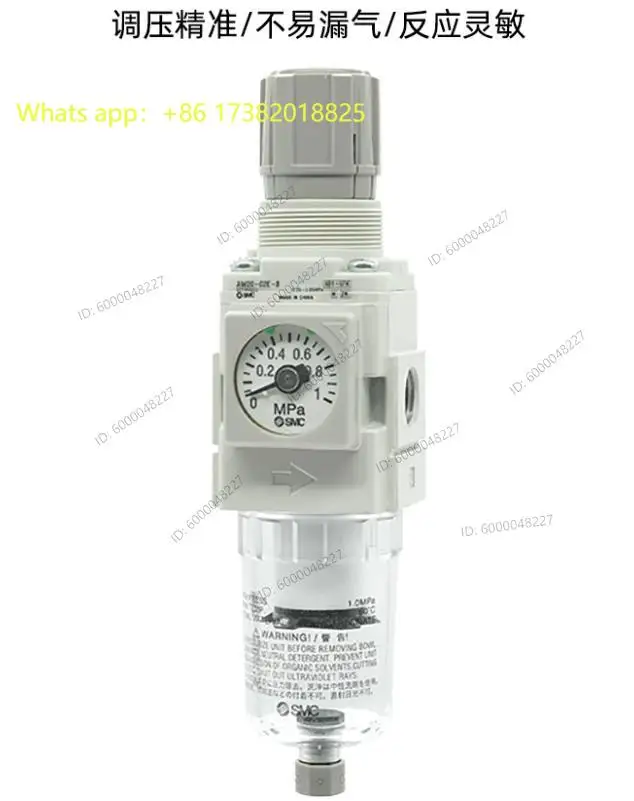 Air filter pressure reducing valve AW40 single-piece AW30BE  AW20-02BG air source processor, no table and no bracket
