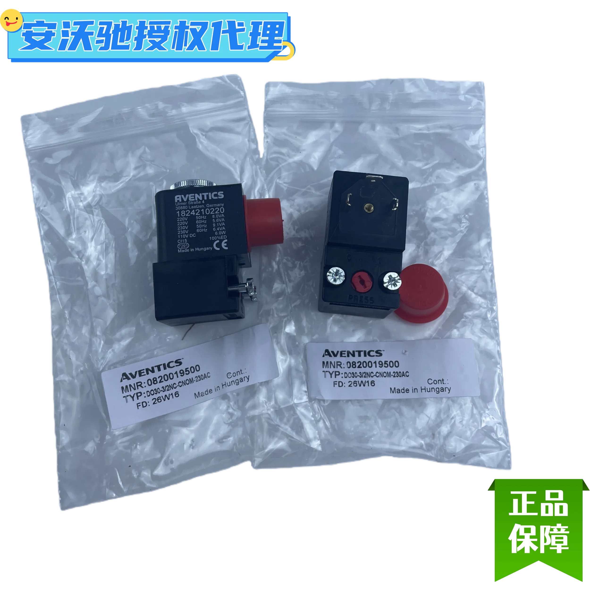 AVENTICS solenoid valve 0820019500, 0820019315, 1824210827, R412010188