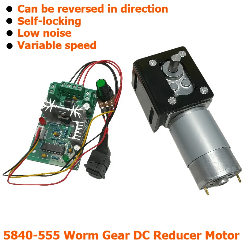 

5840-555 worm gear DC reduction motor 12V 24V self-locking high-torque reduction motor with speed regulator and bracket
