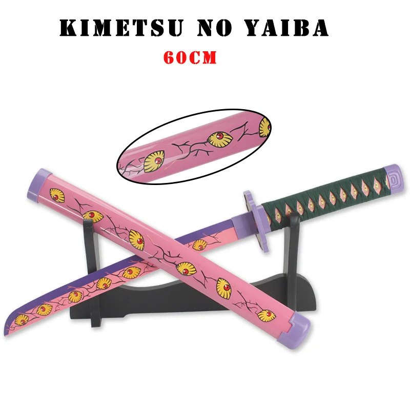 Anime Cosplay Katana Requisiten 60 cm/23,6 "Katana Giyuu Blau Sanemi Kyoujurou Spielzeug Schwerter Anime Hobby Sammlerstücke