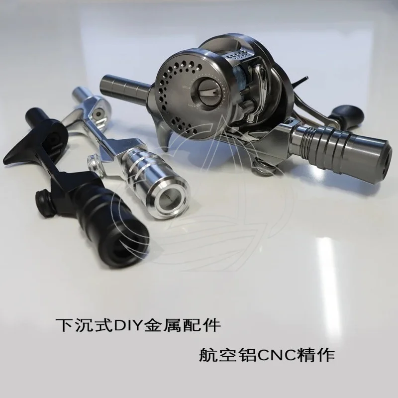 Precision Machined Sinking Metal DIY Parts, Universal Fit fortcasting & Drum Fishing Reels