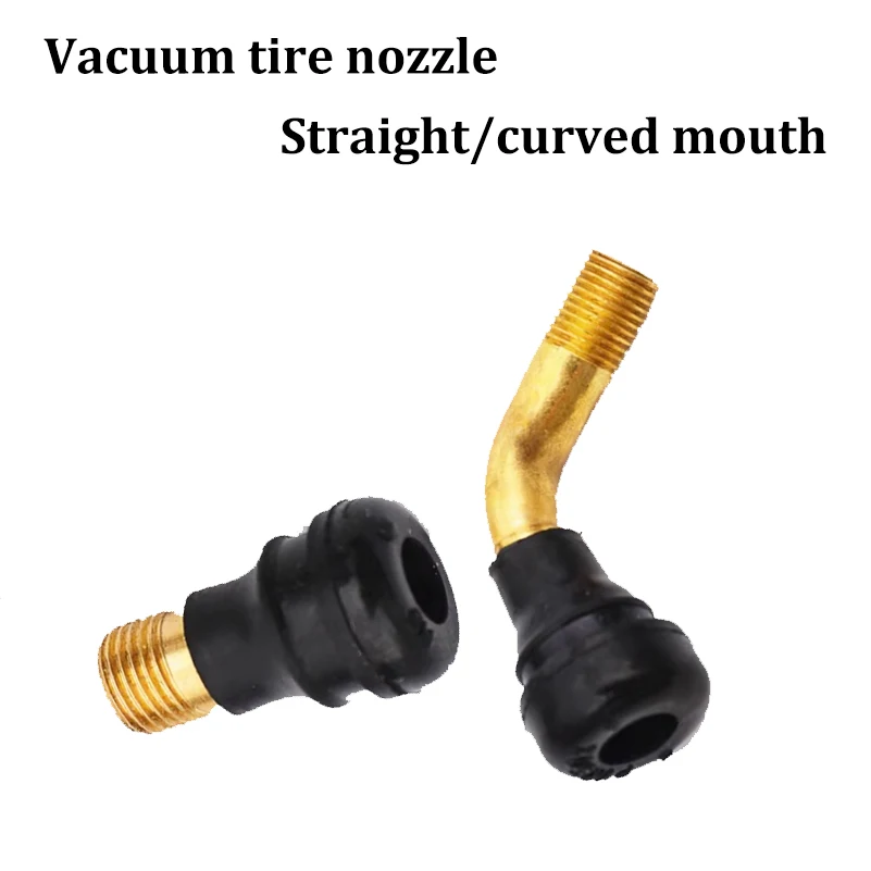 

Motorized scooter vacuum tire valve mouth straight air nozzle is for Xiaomi 9 balance car