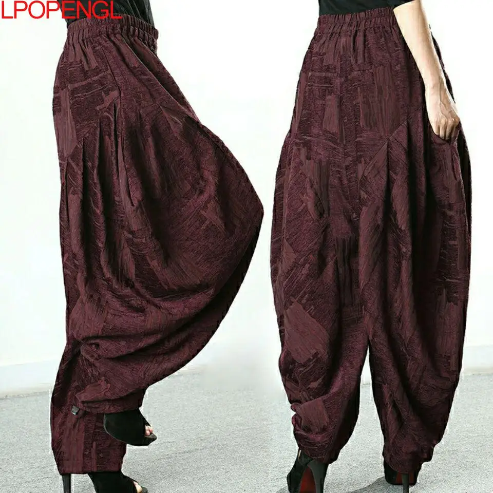 New Draping Spring Autumn Geometric Bloomers Women Casual Loose High Waist Vintage Wide Leg Harem Pants Oversized Mom Pants