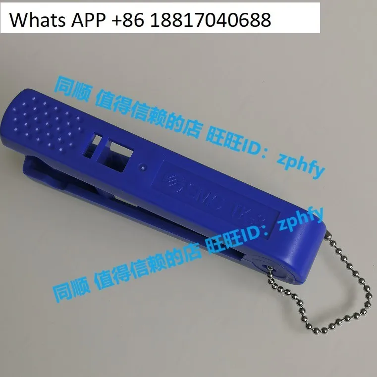 Smc Brand New Origi…