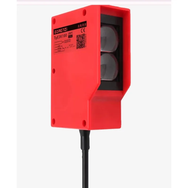 Remote waterproof diffuse anti reflective E3K100-2M R5 7 10M 15 20 30 M-D photoelectric switch
