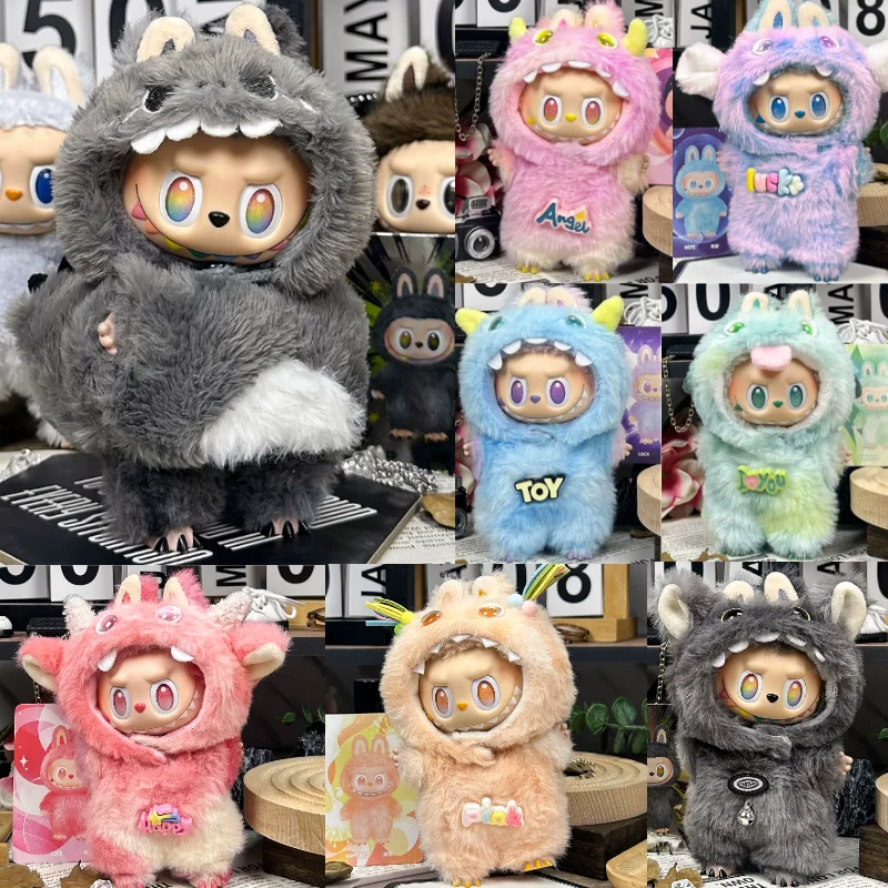 

Подходит для детской одежды для сидения Labubu 123, слепая коробка, детская одежда Labubu, милый плюшевый костюм монстра Labubu