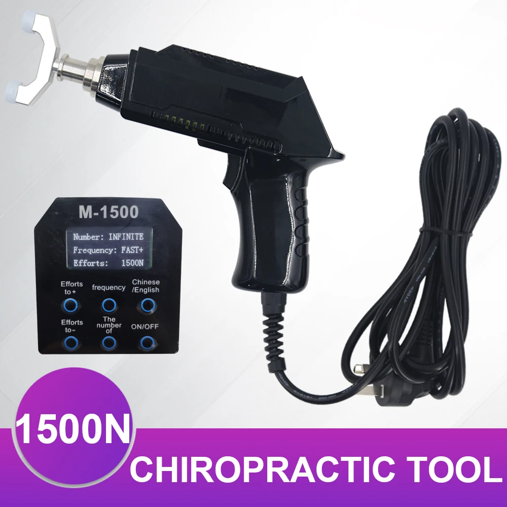 Portable Electric Correction Gun Spinal Adjustable Instrument Impulse Spine Cervical Massager 1500N Chiropractic Adjusting Tool