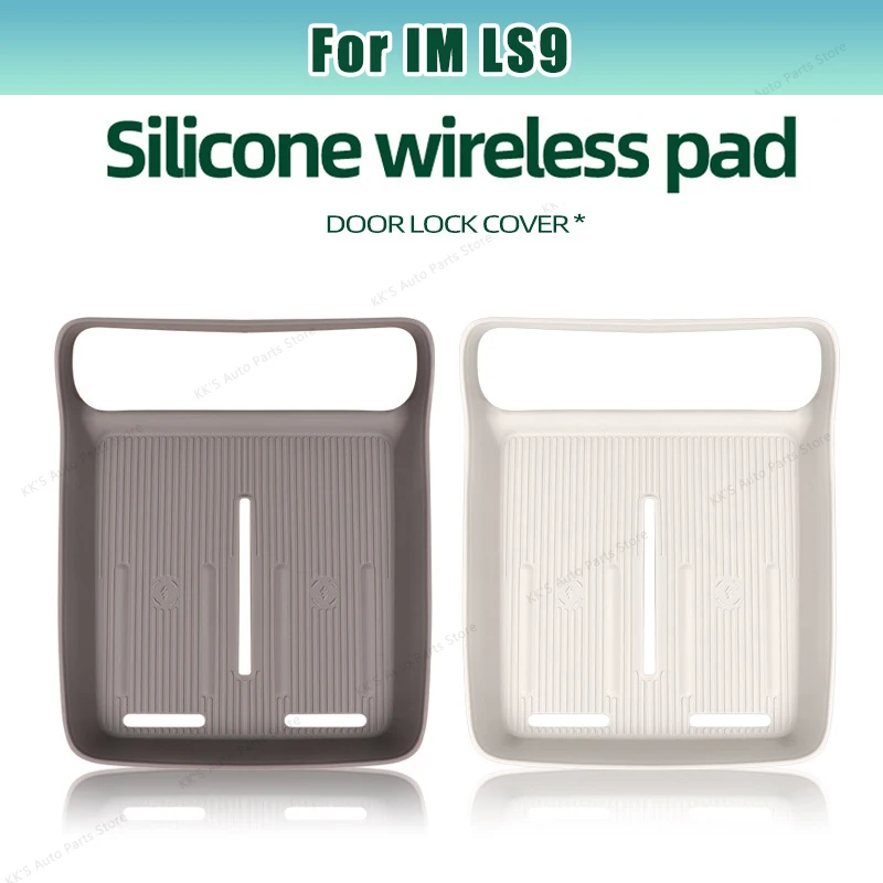 Silicone Wireless Charging Pad for IM LS9, OEM Color Match Non-Slip Dustproof Center Console Protective Mat