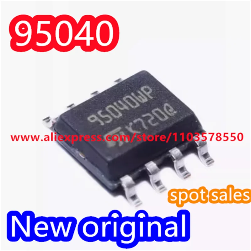 (10 PZ) Chip di memoria EEPROM seriale 95010 95020 95040 95080 95128 95160 95256 95320 95512 95640 SMT SOP8 nuovo di zecca originale