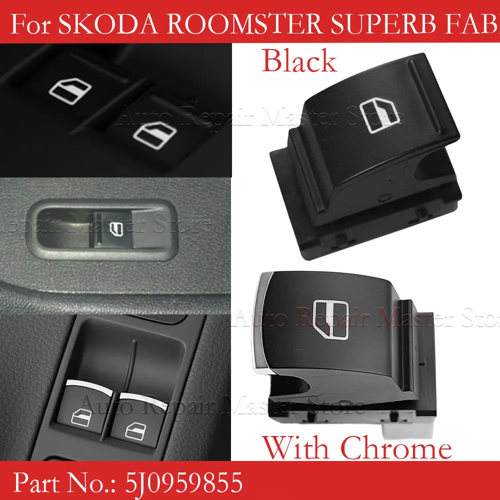 5ND959857 5J0959855  Power Window Master Switch Control Button For VW Jetta Tiguan Golf GTI MK5 MK6 Passat B6 CC Seat Leon MK2 5