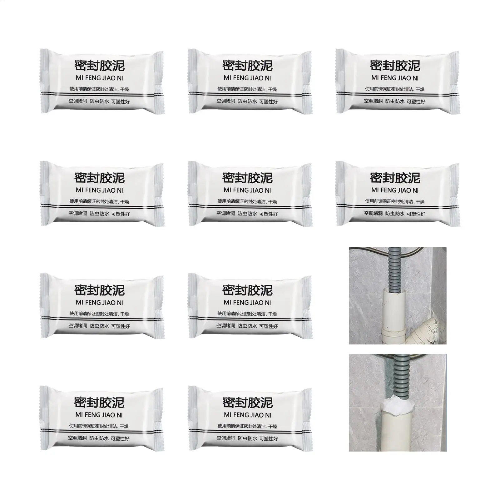 10Pcs Waterproof Se…