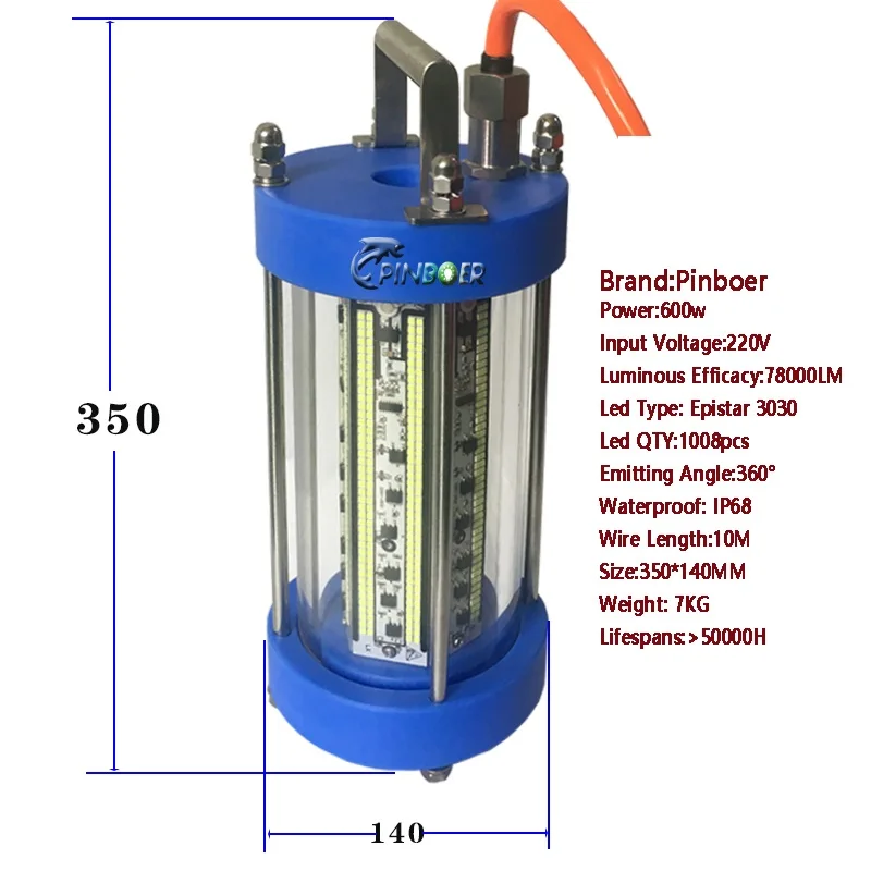 Pinboer Underwater Fishing Light 600W AC220V 78000LM Green Submersible High Power LED Lamp with super Brightness