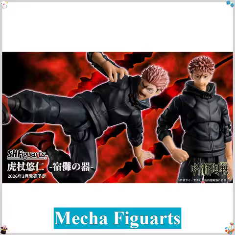 Bandai SHF Yuji Itadori - Vessel of Sukuna - Pre-order March 2026