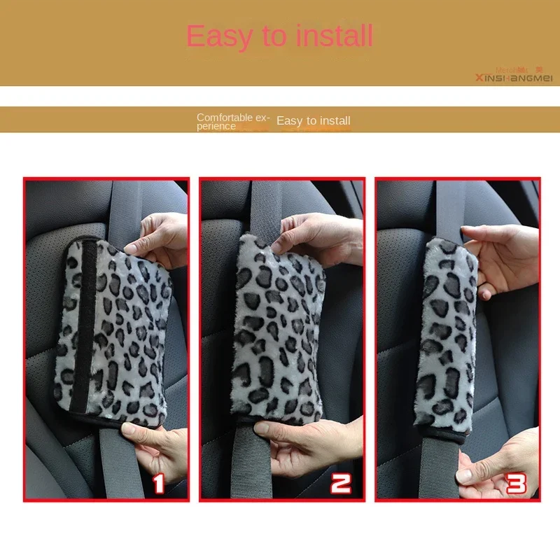 New Leopard Print Car Shoulder Belt Cover Seat Belt Cover Fashionable Pattern Interior Decoration Seat Belt Protector 7*25cm