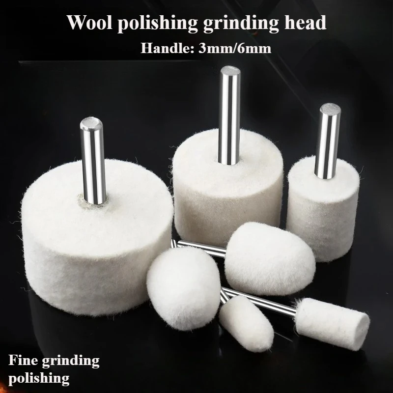 Wool Grinding Head Polishing Wheel Handle Metal Mirror Polishing Head 3mm Jade and Jadeite Polishing Tool Artifact