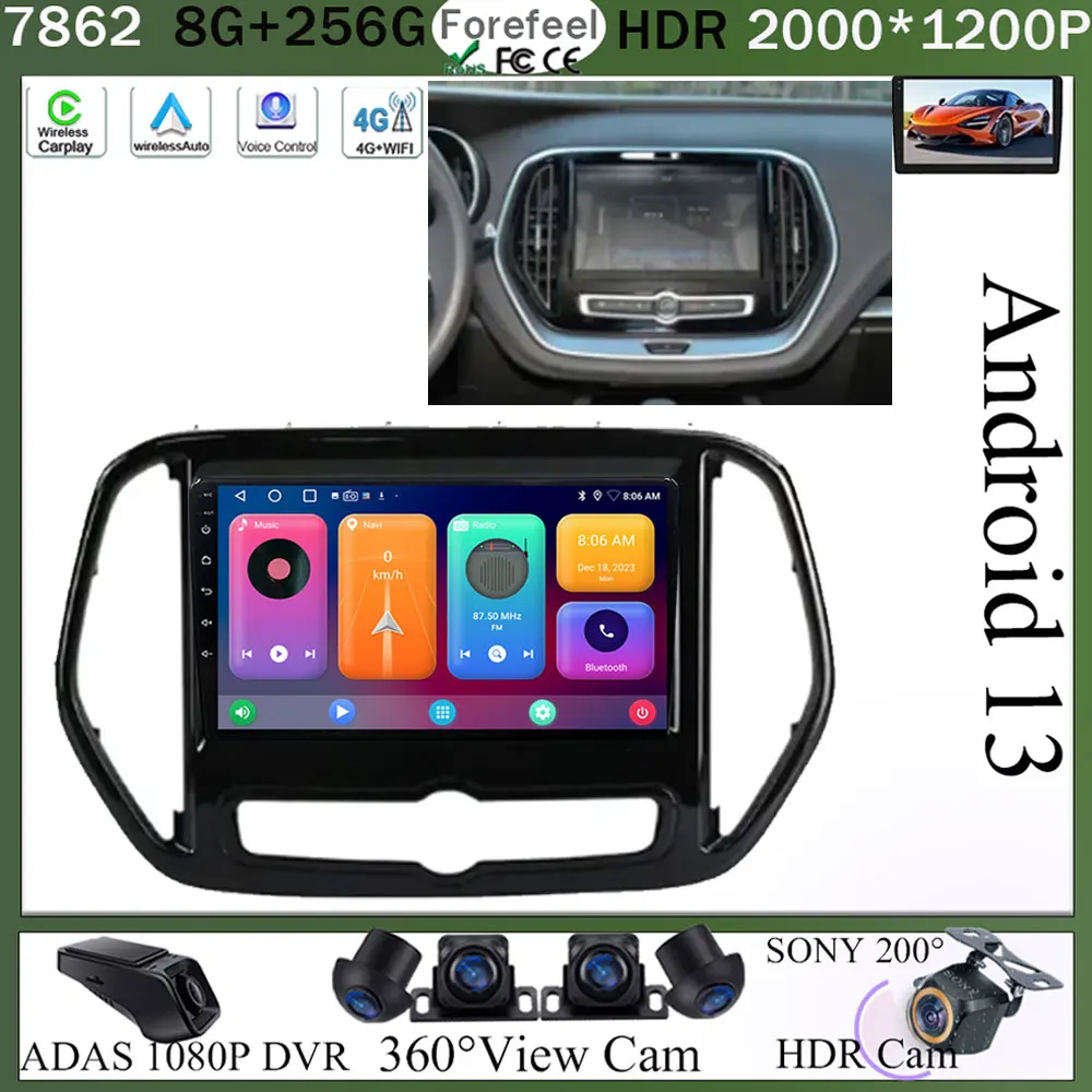 

Android 13 For Chery Jetour X70 X70M 2018 - 2021 Car Stereo Radio Multimedia HDR Screen Player Navigation 5G GPS BT NO 2 DIN DVD