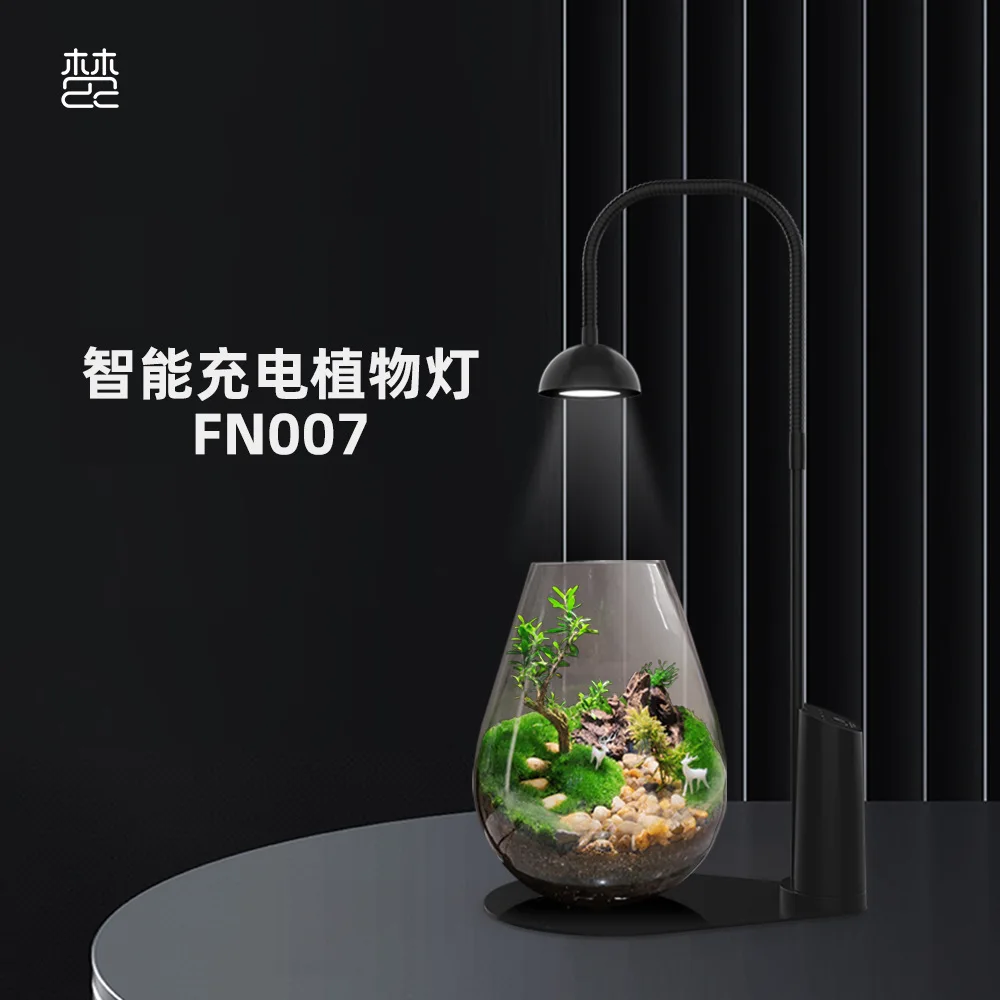 

Fannong Plant Growth Light USB Rechargeable Full Spectrum for Micro Landscape Eco Bottle LED Grow Lamp Indoor Gardening