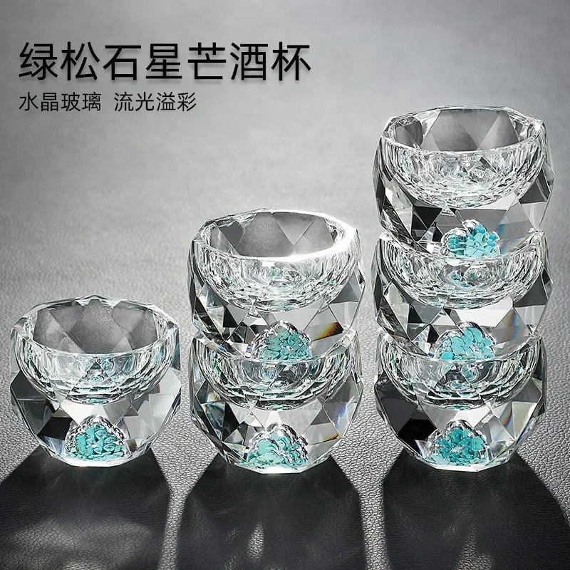 

New Crystal 50ml Asterism Turquoise Wine Glass Tea Cup One Or Two Small Liquor Glass Set Series Star Diamond Wine Glass