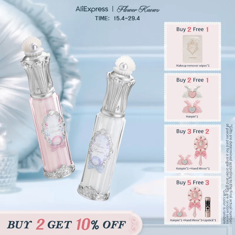 

Flower Knows Shell's Jewel Collection Nourishing Lip Glaze