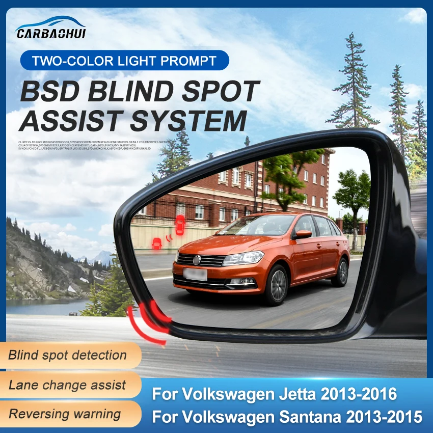 Car BSD BSM BSA Blind Spot Detection System Change Lane Aided Parking Sensor For Volkswagen VW Santana 2013-2015 Jetta 2013-2016