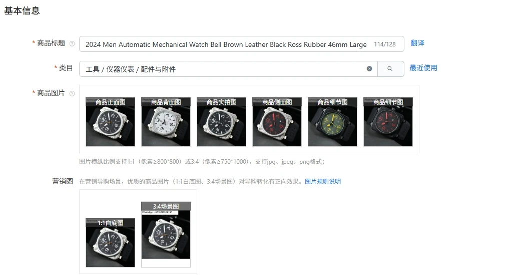 2024 ΠΌΡΠΆΡΠΊΠΈΠ΅ Π°Π²ΡΠΎΠΌΠ°ΡΠΈΡΠ΅ΡΠΊΠΈΠ΅ ΠΌΠ΅Ρ
Π°Π½ΠΈΡΠ΅ΡΠΊΠΈΠ΅ ΡΠ°ΡΡ Bell ΠΊΠΎΡΠΈΡΠ½Π΅Π²ΡΠ΅ ΠΊΠΎΠΆΠ°Π½ΡΠ΅ ΡΠ΅ΡΠ½ΡΠ΅ ΡΠ΅Π·ΠΈΠ½ΠΎΠ²ΡΠ΅ ΡΠ°ΡΡ Ross 46 ΠΌΠΌ Ρ Π±ΠΎΠ»ΡΡΠΈΠΌ ΡΠΈΡΠ΅ΡΠ±Π»Π°ΡΠΎΠΌ ΠΌΡΠΆΡΠΊΠΈΠ΅ ΡΠ°ΡΡ AAA Clcok 2024 ΠΌΡΠΆΡΠΊΠΈΠ΅ Π°Π²ΡΠΎΠΌΠ°ΡΠΈΡΠ΅ΡΠΊΠΈΠ΅ ΠΌΠ΅Ρ
Π°Π½ΠΈΡΠ΅ΡΠΊΠΈΠ΅ ΡΠ°ΡΡ Bell ΠΊΠΎΡΠΈΡΠ½Π΅Π²ΡΠ΅ ΠΊΠΎΠΆΠ°Π½ΡΠ΅ ΡΠ΅ΡΠ½ΡΠ΅ ΡΠ΅Π·ΠΈΠ½ΠΎΠ²ΡΠ΅ ΡΠ°ΡΡ Ross 46 ΠΌΠΌ Ρ Π±ΠΎΠ»ΡΡΠΈΠΌ ΡΠΈΡΠ΅ΡΠ±Π»Π°ΡΠΎΠΌ ΠΌΡΠΆΡΠΊΠΈΠ΅ ΡΠ°ΡΡ AAA Clcok