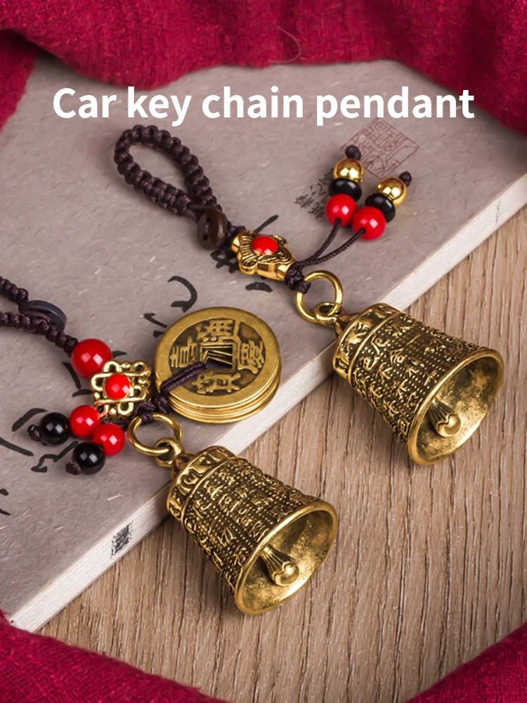 Figurines  Brass Prajna Paramita Heart Sutra Bell Pendant Keyring Pendant Bag Ornament Five Emperors Money Keychain Send Gift