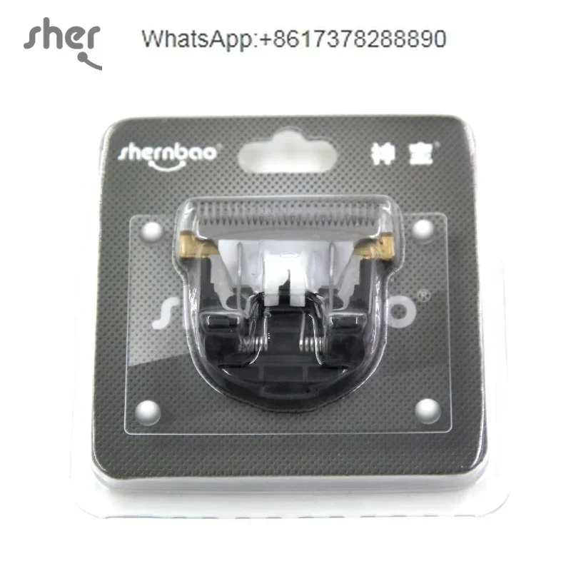 

Original accessories, Shenbao PGC660 pet electric push scissor shaver titanium-plated ceramic knife head