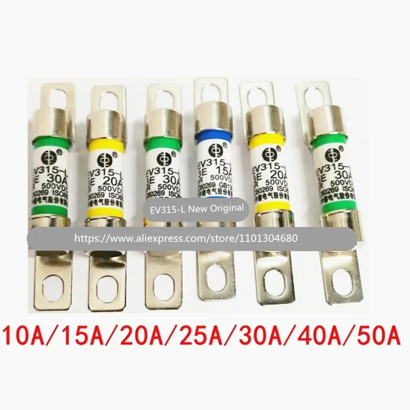 EV315-L EV315-L-3E-3EB10A-15A-20A-30A-40A 500VDC New Original Fuse