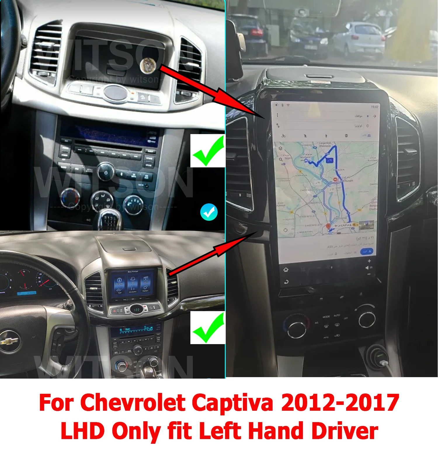 

WITSON 13,6-дюймовый вертикальный экран Tesla Android 11, автомобильный радиоприемник с GPS для Chevrolet Captiva 2012-2017, автомобильный аудиоплеер с левым рулем CarPlay
