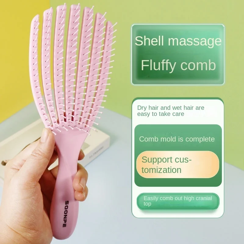 Air cushion airbag hair beauty wooden comb straight hair curly hair comb head scalp solid wood massage comb square bread comb