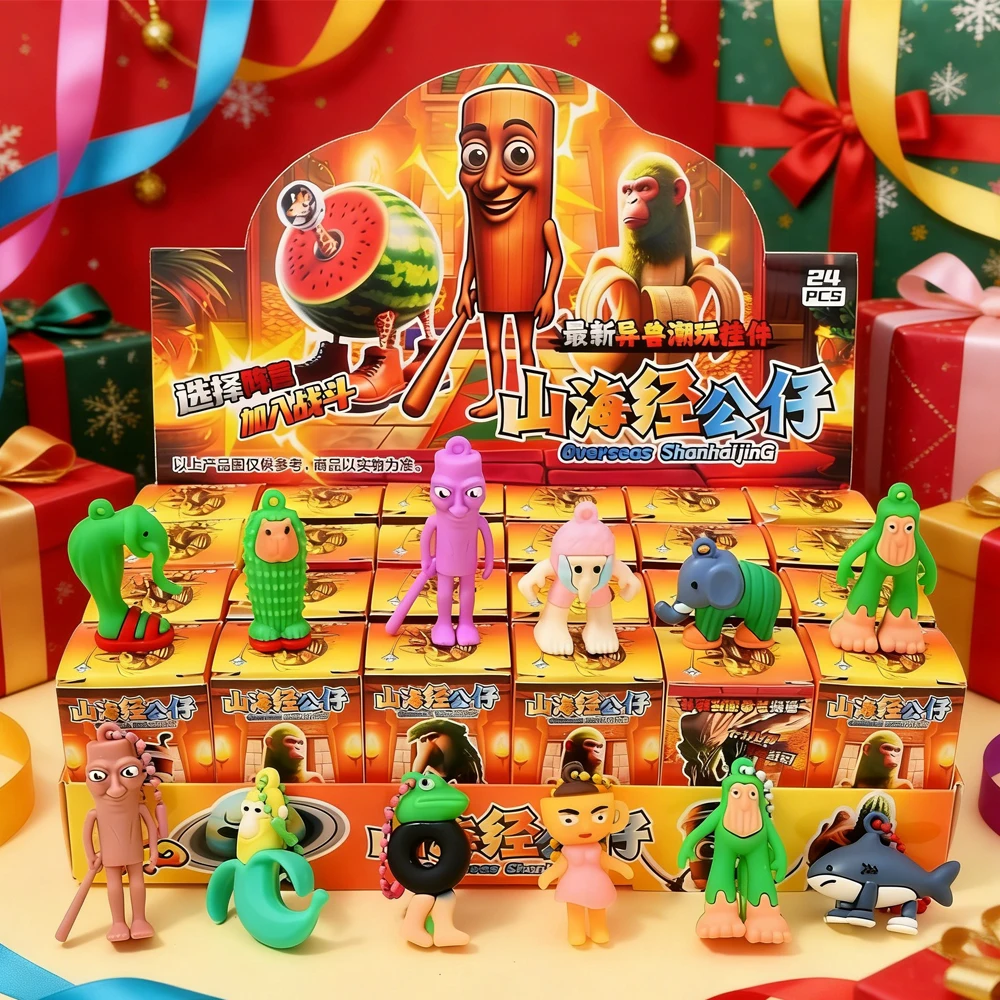 

24 шт., итальянская глухая коробка для мозга, Tung Tung Sahur Tralalelo Tralala, брелок для ключей, загадочная слепая коробка, игрушки, новогодние подарки для детей