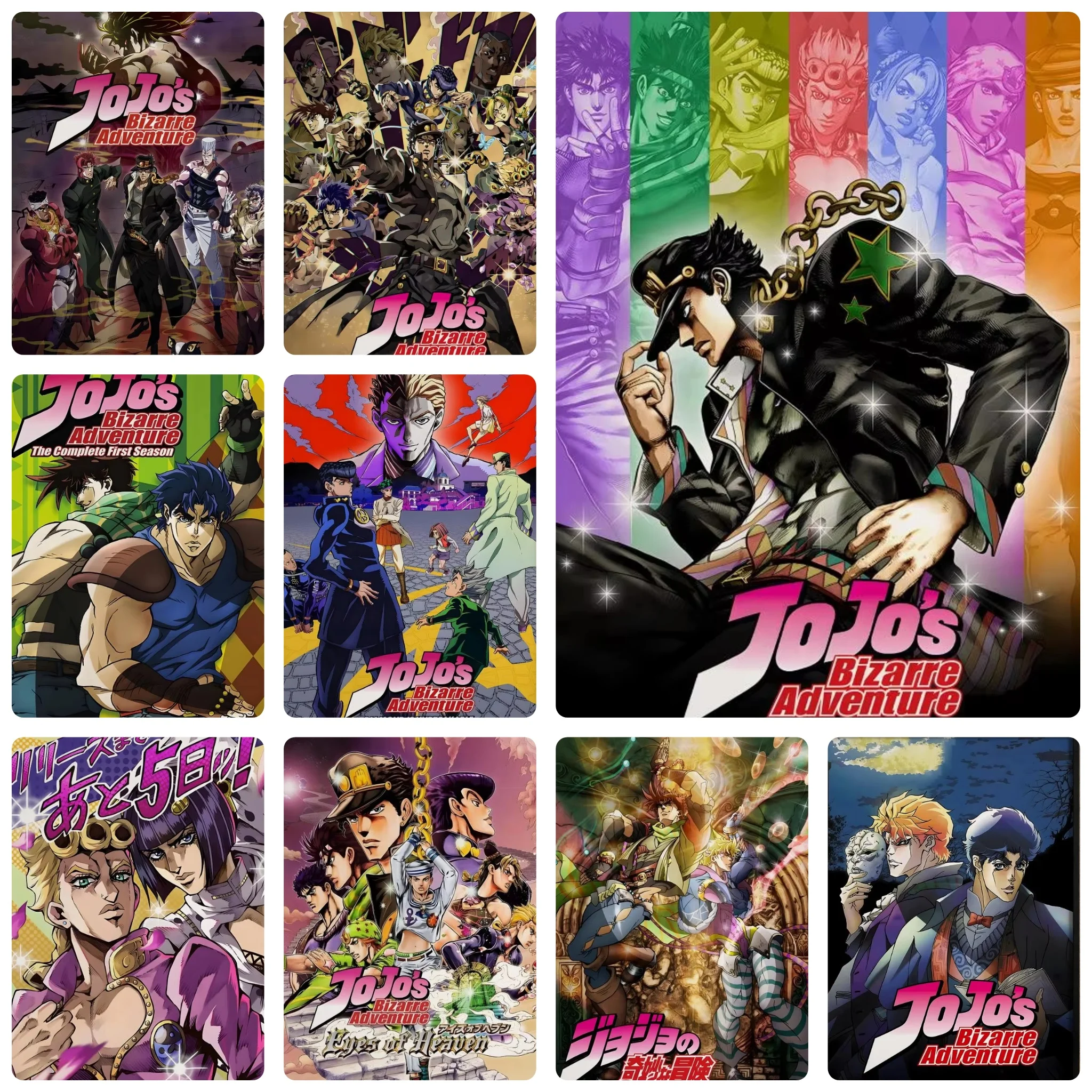 1 Box of 500/1000/1200/2000PCS JoJo Puzzles Vibrant JoJo Anime Jigsaw Puzzles Home Decoration Gift Frameless
