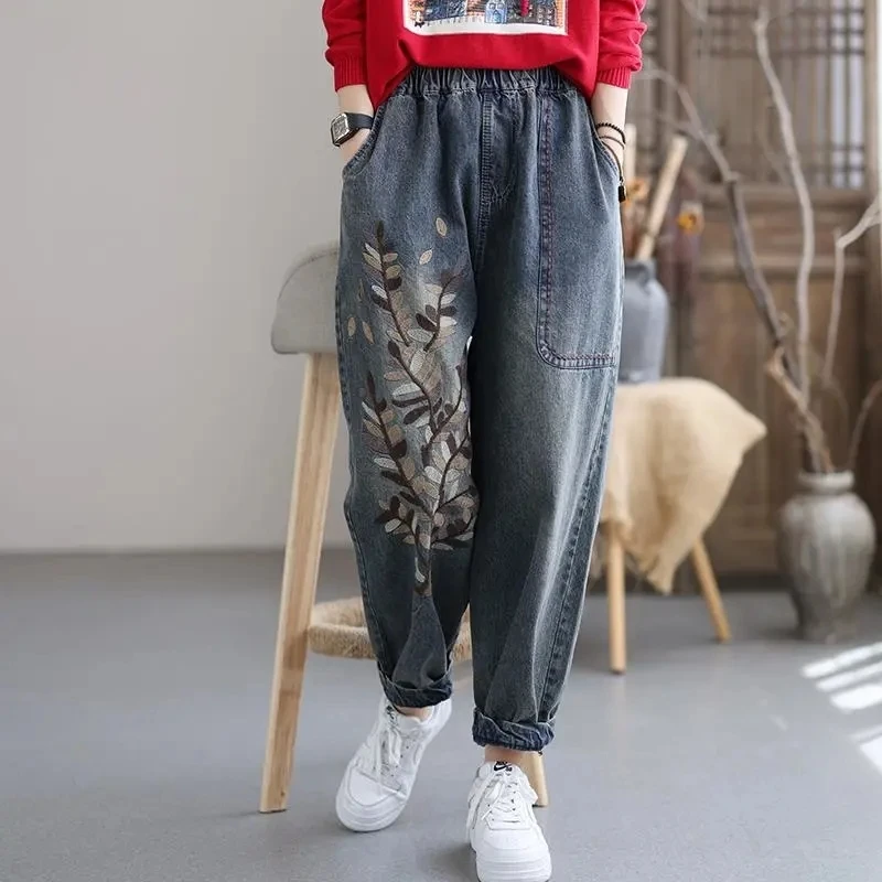 

High Waisted Jeans for Women Casual Denim Pants Vintage Embroidery Baggy Jeans Loose Harem Trousers Spring