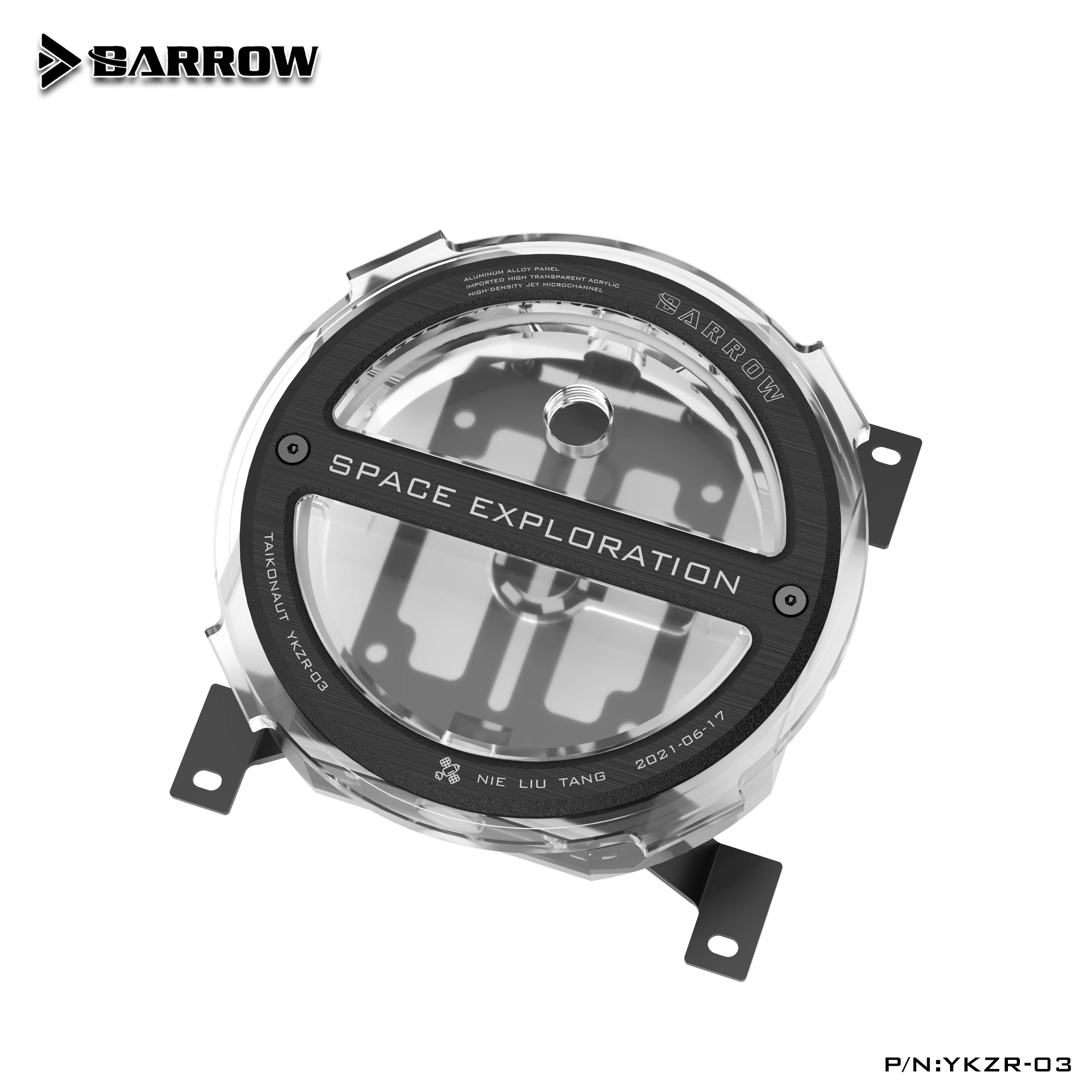 Barrow radiator Combined Split Space Exploration Reservoir Acrylic Intelligent water Tank /ARGB Light /120-480 radiator/ YKZR-03