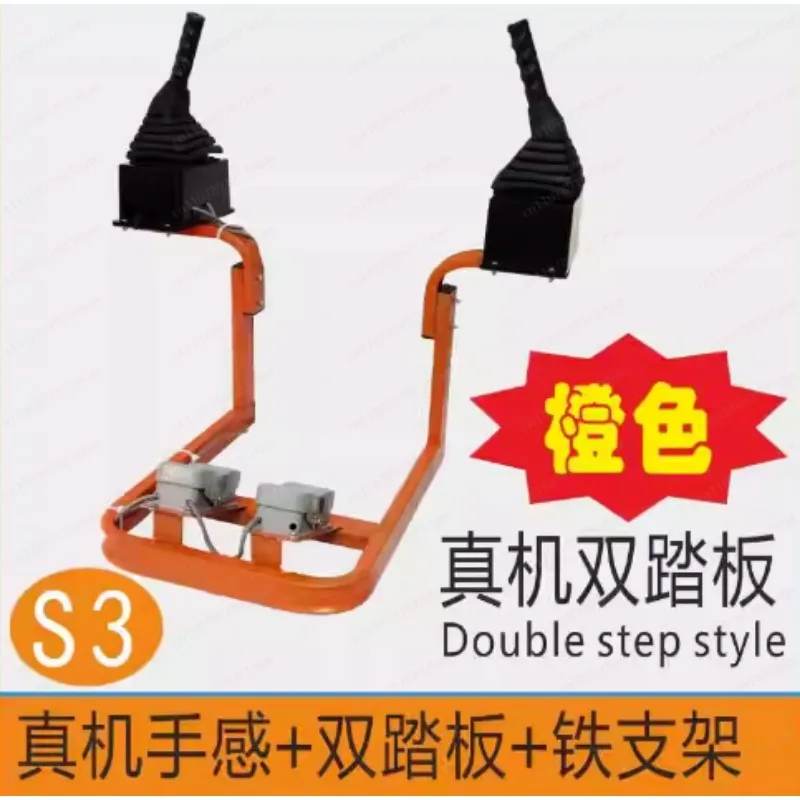 Intelligent hydraulic feel engineering excavator learning machine high definition simulation crawler teaching 3D emulator