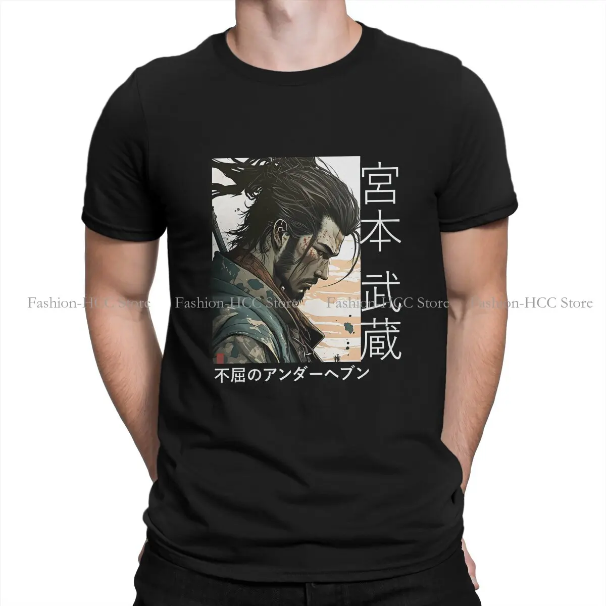 The Invincible Under Sun Newest Polyester TShirts Miyamoto Musashi Japanese Samurai Men Graphic Streetwear T Shirt O Neck