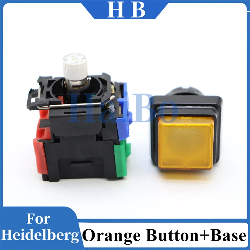HaiBo Best Quality Yellow Push Button 00.780.2320 00.780.2321 Switch for Heidelberg SM102 SM74 SM52 MO GTO Printing Machine