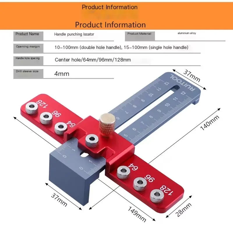 

2023 Aluminum alloy Cabinet Hardware Jig Adjustable Punch Locator Tool Drill Guide Wood Drilling for Installation 96MM 64MM 128M