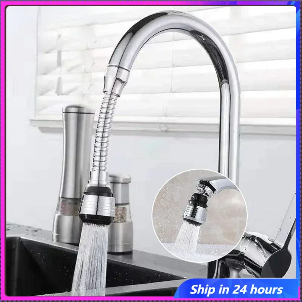 

360 Degree Swivel Kitchen Faucet Aerator Adjustable Dual Mode Sprayer Filter Diffuser Water Saving Nozzle Faucet Connector