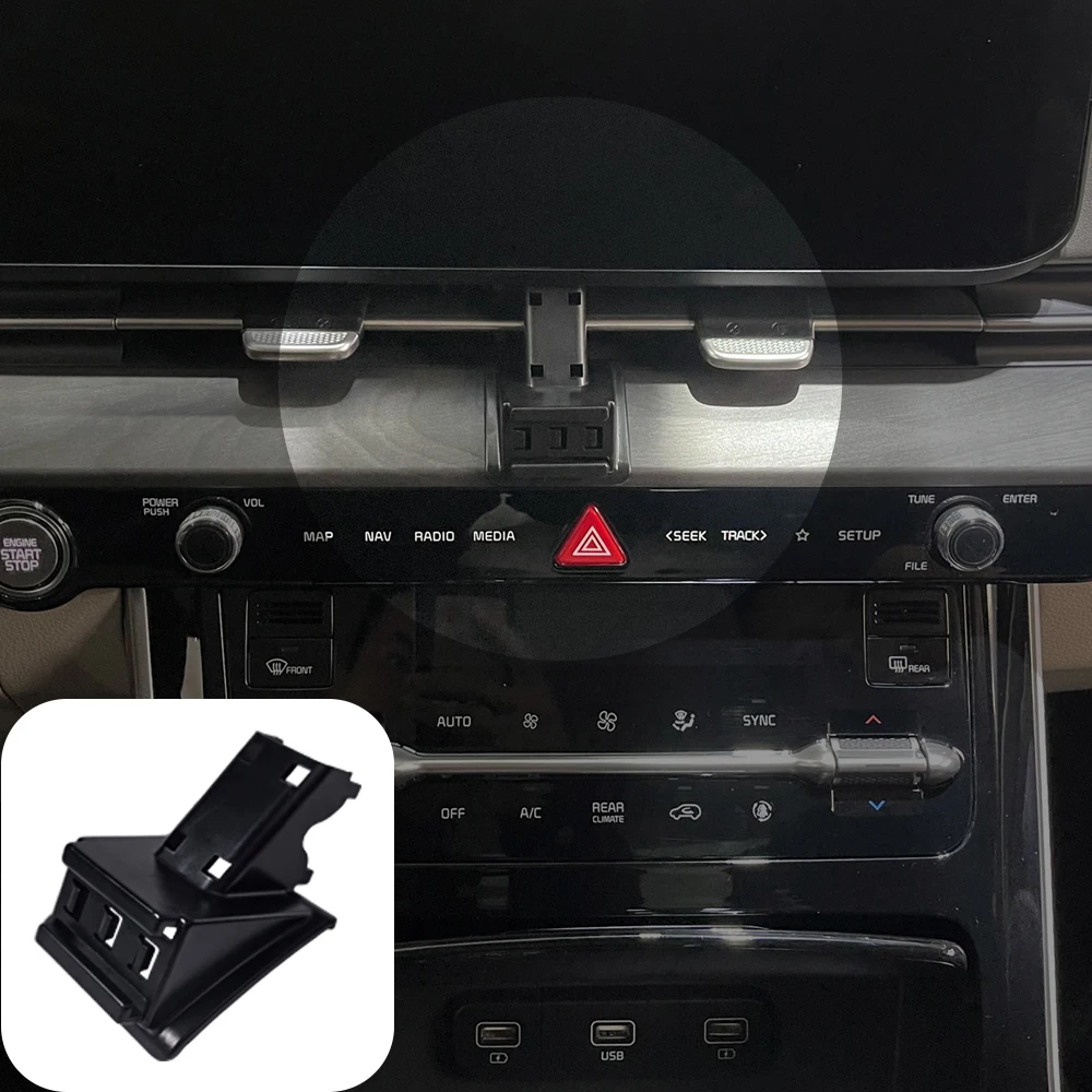 For Kia Carnival KA4 Sedona 2021-2023 Car Phone Holder Wireless Charging Bracket Base Gravity Stand Phone Mount Car Accessories
