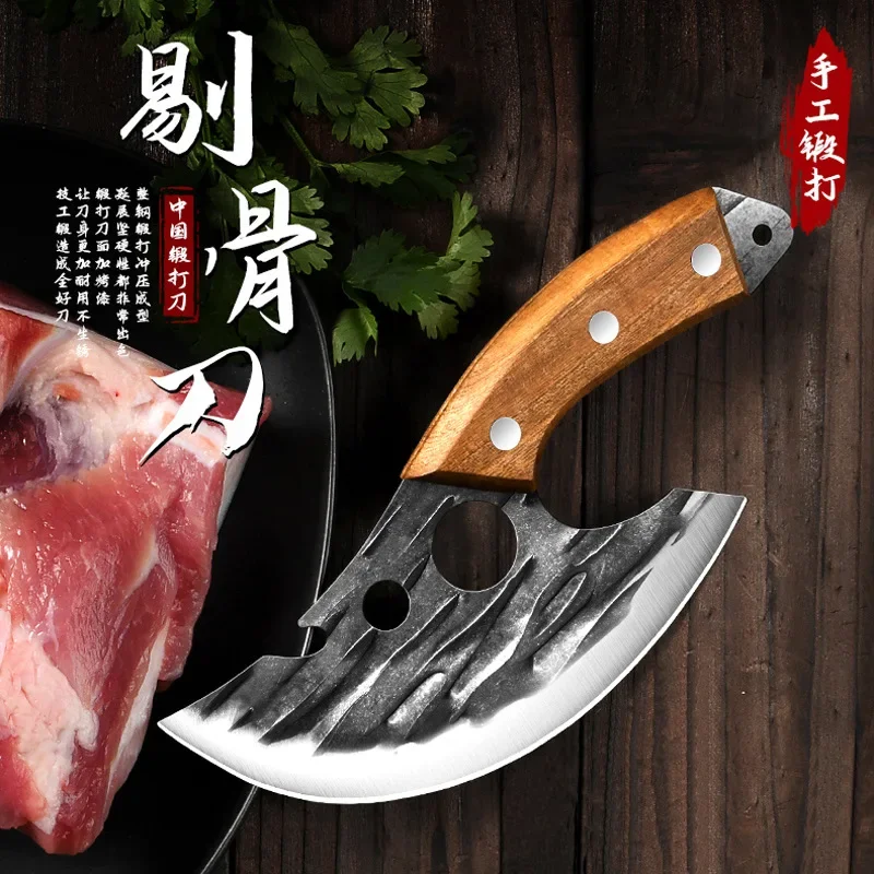 Coltello da cucina Coltello multifunzionale da esterno Mannaia per carne Mannaia per ossa Coltello per forgiatura Accessori da cucina per chef in acciaio inossidabile