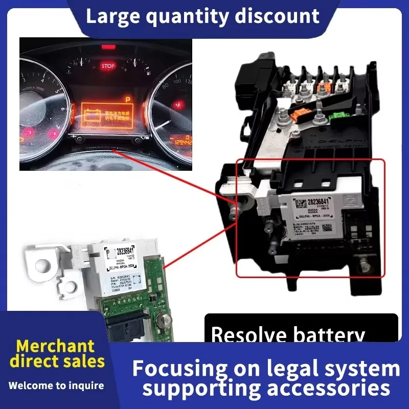 Battery Manager Fuse Box For Citroen C4 Grand Picasso Peugeot 3008 508 5008 308 Genuine Parts 9666527680 6500GR 6500GQ 28236841