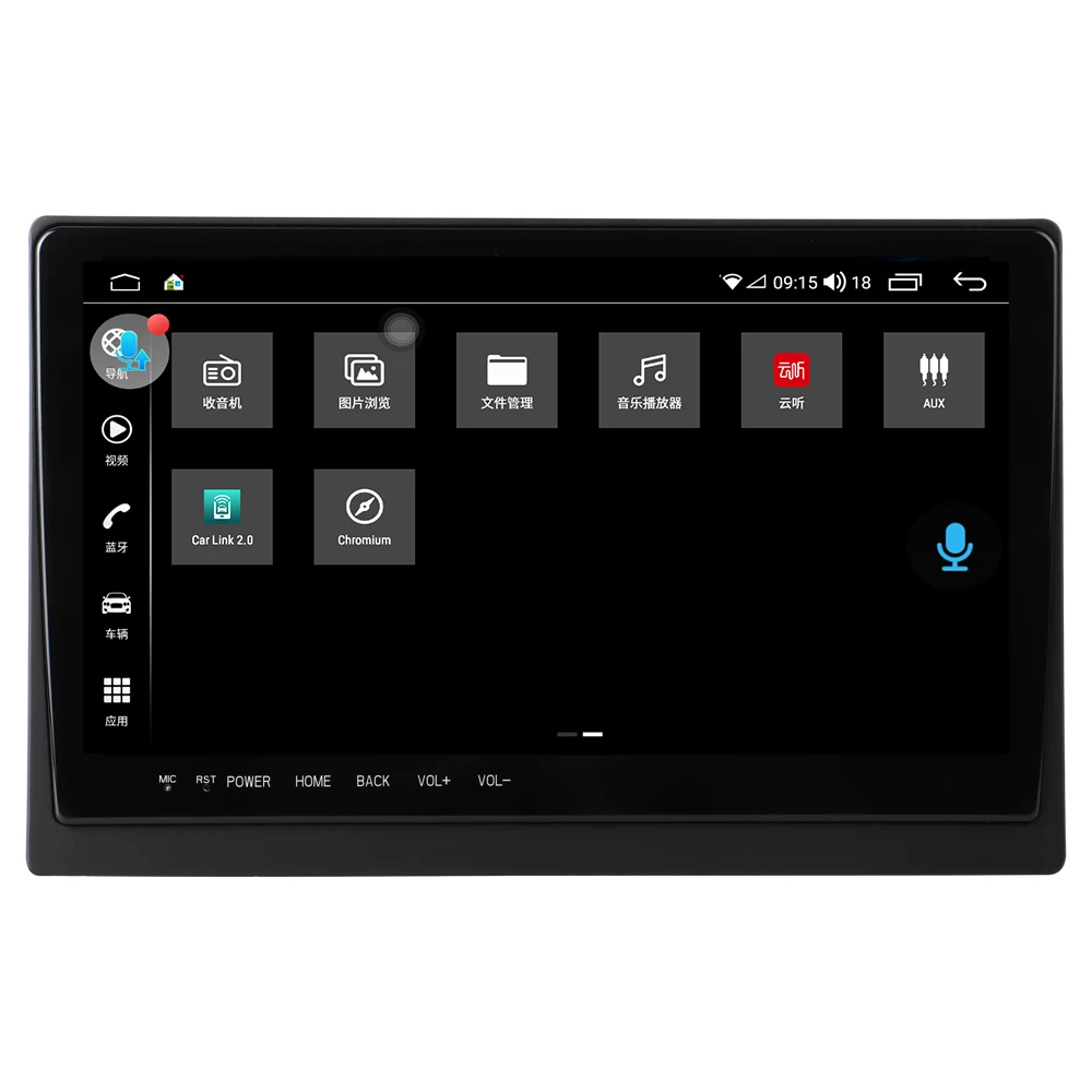 

10Inch Android Car Radio With Touch Screen For Cowin KaiYi X3/V3 2016-2019 Wifi Carplay Gps Navigation Player